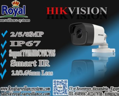 كاميرا مراقبة خارجية في اسكندرية  outdoor camera hikvision