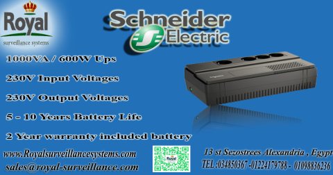 ups schneider electric لانقطاع الكهرباء في اسكندريةافضل انواع الـ UPS  