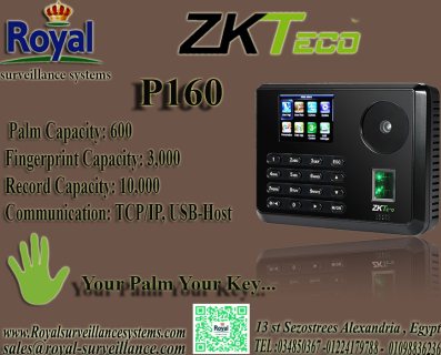 احدث اجهزة الحضور و الانصراف في اسكندرية zkteco p160