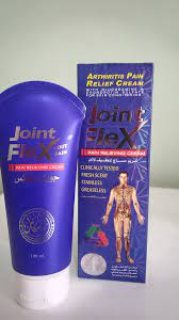 كريم جونت فليكس لعلاج المفاصل Joint FleX 1