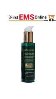 Solumart hair protein serum سيروم لترطيب وتغذية الشعر 1