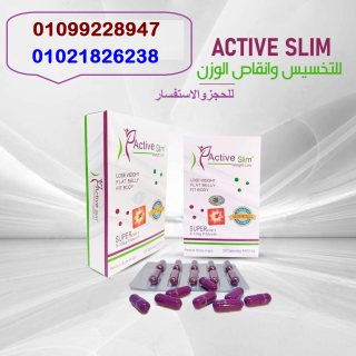 جهاز البادكير العناية الكاملة للقدمين واليدين 01012187661 3