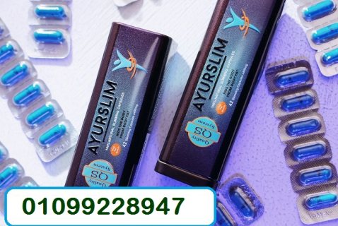 وسادة لايكا القطنية دفء مريح وراحة  للجسم 01012187661 3