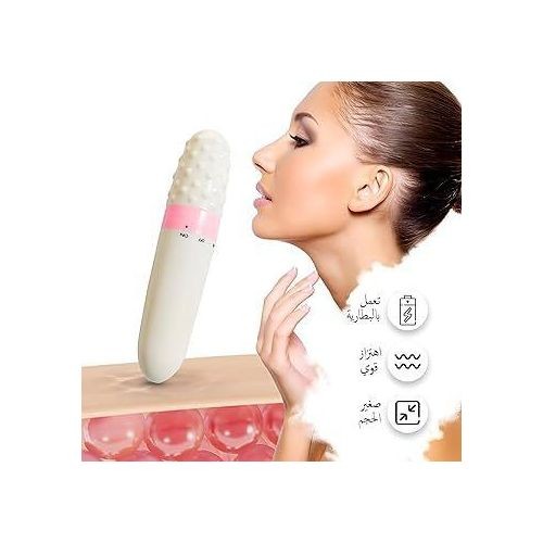 قلم مساج هزاز للجسم والوجه متعدد الاستخدام 01012187661