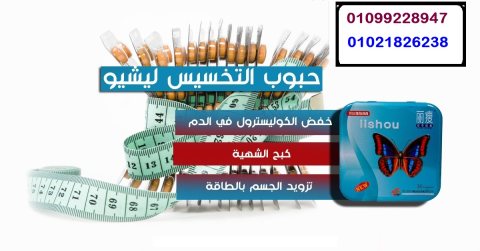 احصل على تصفيف شعر مثالي مع استشوار امجواي 01012187661 4