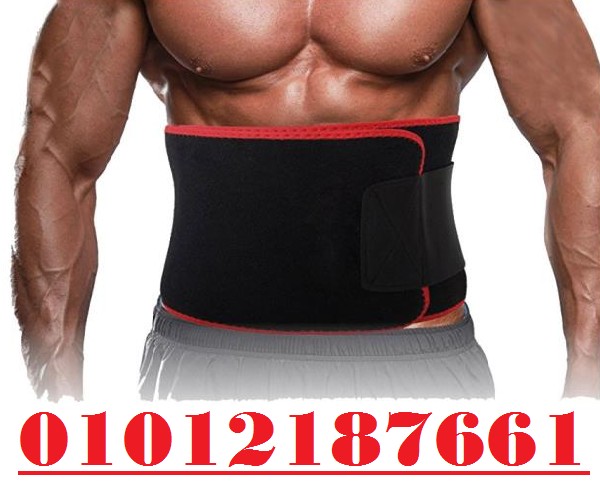 حزام ويست بلت لحرق دهون البطن 01012187661