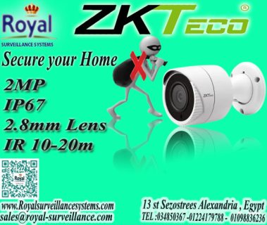 كاميرا مراقبة في اسكندرية zkteco  camera