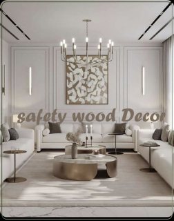 SAFETY WOOD DECORافضل مكتب تشطيب ف القاهرة 01115552318-01507430363