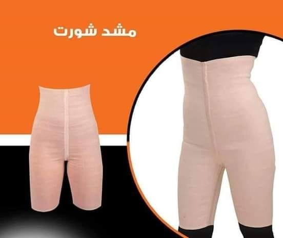 اشتري شورت التخسيس بسعر الجملة 01012187661