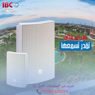 سماعات توا 30 وات