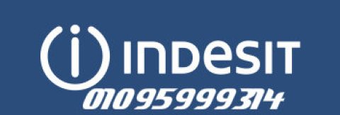 ارقام مراكز صيانة اندست طوخ 01207619993