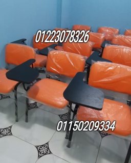 Training chairs