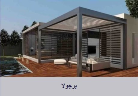 افضل مظلات متحركة بالريموت للسيارات 00971505324856 1