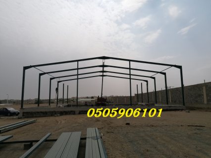  هناجر جدة مكة الطايف  3