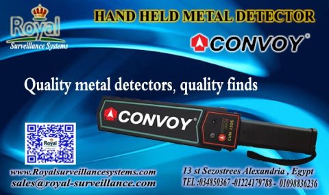 HAND HELD CONVOY ZKTECO جهاز الكشف عن المعادن و المتفجرات 1