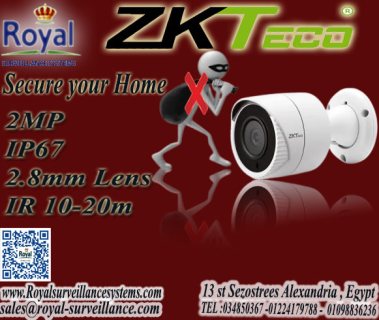 كاميرا مراقبة في اسكندرية zkteco  camera