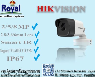 كاميرا مراقبة خارجية في اسكندرية  outdoor camera hikvision