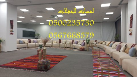   مظلات جلسات مكيفات مراوح طاولات  6