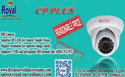 CP PLUS كاميرا مراقبة في اسكندرية 1