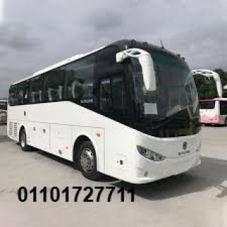 شركة أيجار نقل سياحي|اسعار أيجار باص33و 28 راكب للرحلات