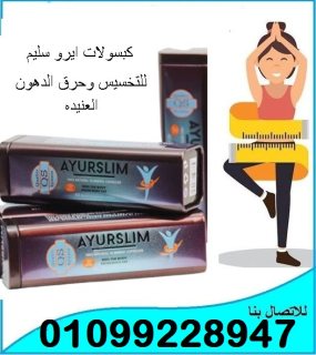 وداعا للاحراج مع الجهاز اليدوي لتكبيبر الثدي بفعالية 01012187661 3