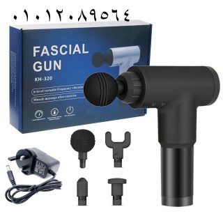 جهاز المساج Fascial Gun 1