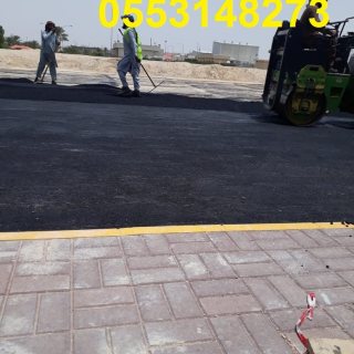  عامل اسفلت امام المنازل بالرياض  0553148273  5