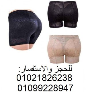  شورت كيم السحرى المزدوج لتكبير الارداف والمؤخره 1