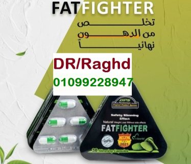 جهاز تدليك الجسم المزدوج - تدليك ساخن ومريح 01012187661 3