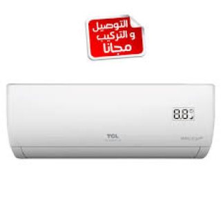 تكييف #tcl بارد بلازما ديجيتال 1.5 حصان باقل الاسعار في مصر