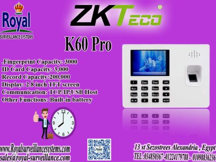  جهاز حضور و انصراف k60 pro by zkteco  في اسكندرية	