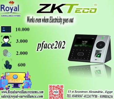 ZKTECO اجهزة حضور و انصراف بصمة وجه كف في اسكندرية 1