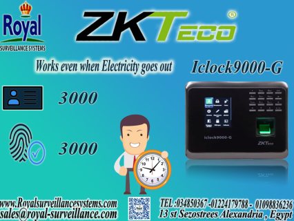 رويال بتقدملك جهاز حضور و انصراف Iclock9000-G by ZKTEco في اسكندرية