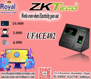 أحدث أجهزة الحضور و الانصراف UFACE402 SilkID في اسكندرية