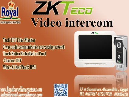 فيديو انتركم في اسكندرية video intercom 1