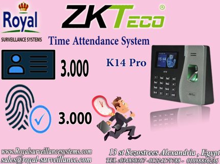 نظام حضور وأنصراف في اسكندرية ZKTeco موديل K14 PRO 1