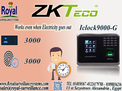 اجهزة حضور وانصراف ماركة في اسكندرية ZK Teco  موديل Iclock9000-G 1