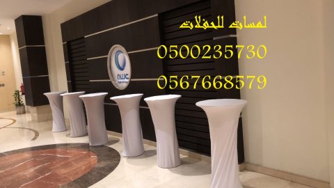   مظلات ,جلسات ,مكيفات ,مراوح ,طاولات  3