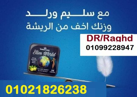 تصفيق مثالي في دقائق مع استشوار اميجواي 01012187661 3
