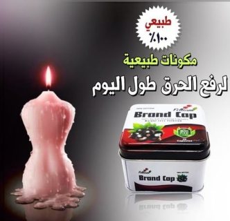 لكبار السن مشاية بدون عجل لمساعدتهم 01012187661 4