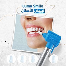 الحل مع الجهاز المميز لتنضيف الاسنان بفعاليه 01012187661