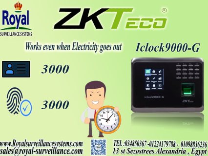 اجهزة حضور وانصراف ماركة في اسكندرية ZK Teco  موديل Iclock9000-G