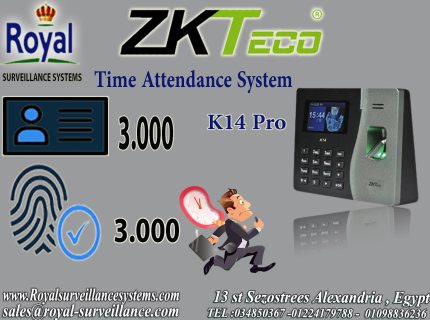 نظام حضور وأنصراف في اسكندرية ZKTeco موديل K14 PRO