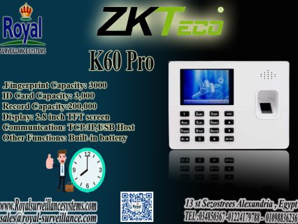 جهاز حضور وانصراف ماركة في اسكندرية ZK Teco  موديل K60 Pro