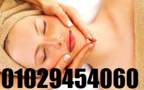 massage center spa01029454060 1