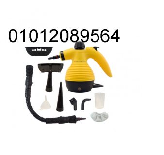 steam cleaner مساعدك فى التنظيف بالبخار