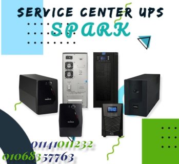 مركز صيانة معتمد لجهزة ups في مصر 01141011232/01068357763