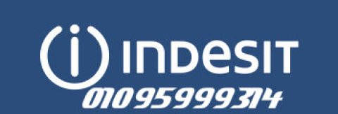 خدمة عملاء ثلاجات اندست الرحاب 0235682820 1