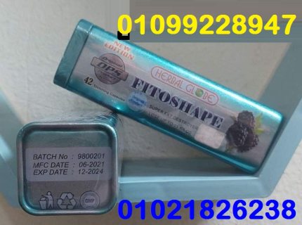 الجارب السيلكون للترطيب ومنع تشقوقات القدمين  01012187661 3