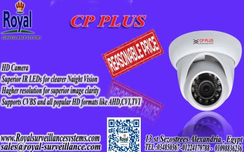 CP PLUS كاميرا مراقبة في اسكندرية